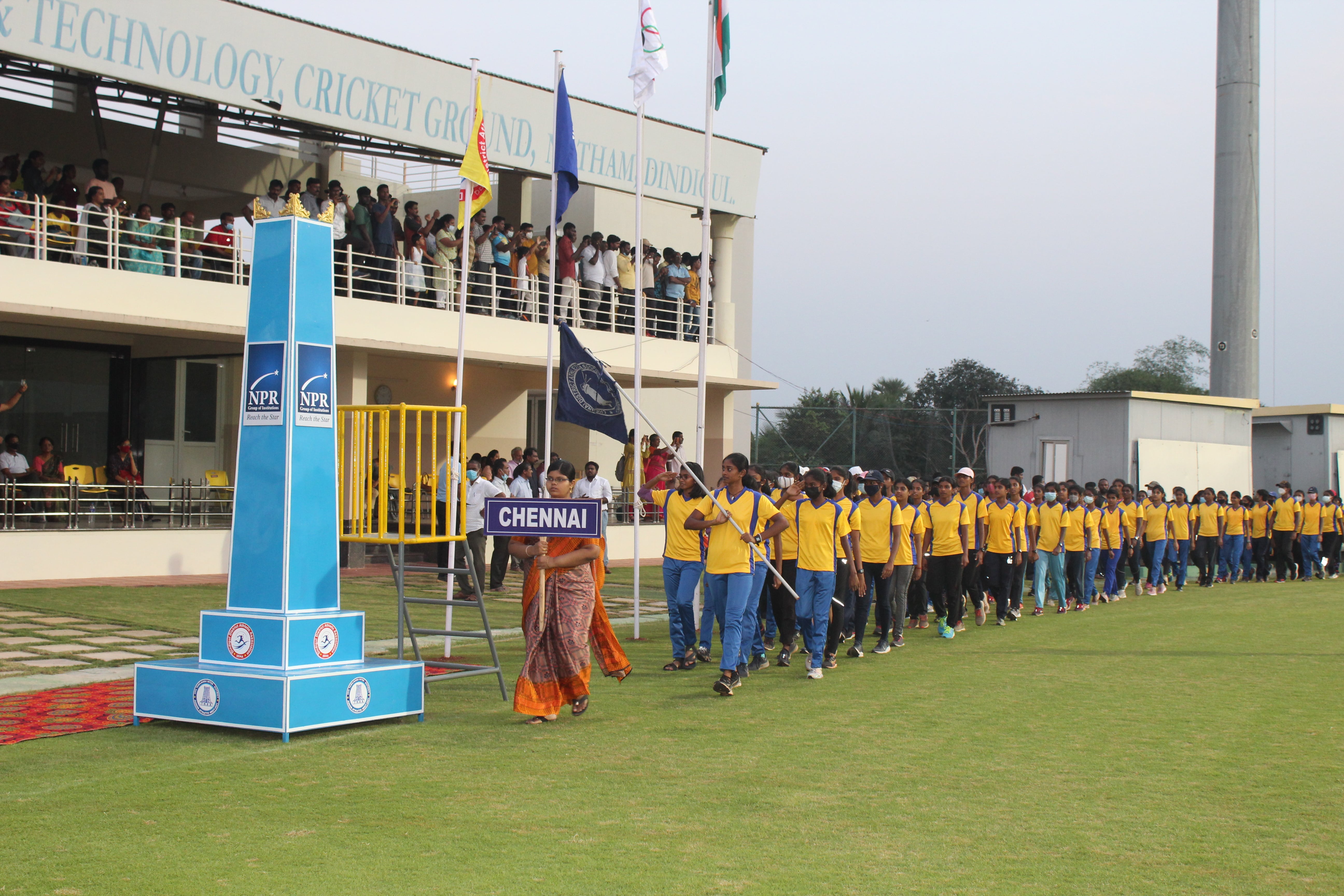 35th Tamilnadu Inter District Union Athletic Champions | Event | 08.12.2021 - 11.12.2021 35th Tamilnadu Inter District Union Athletic Champions | Event | 08.12.2021 - 11.12.2021